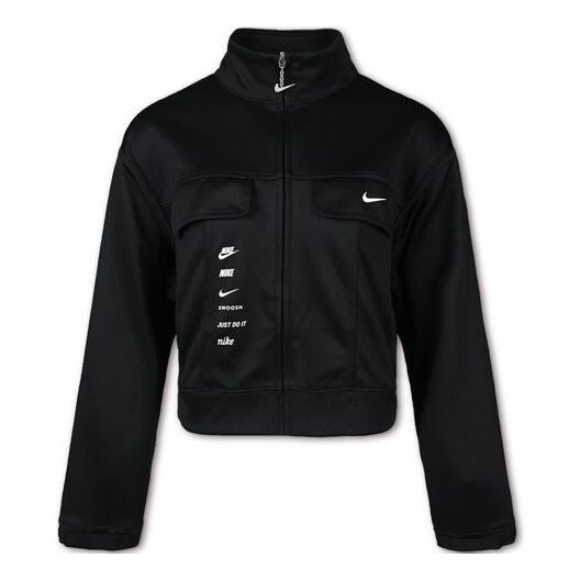 

Куртка спортивная swoosh куртка карго Nike, черный