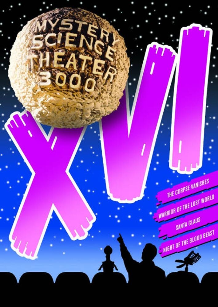 

Диск DVD Vol. 16 Xvi