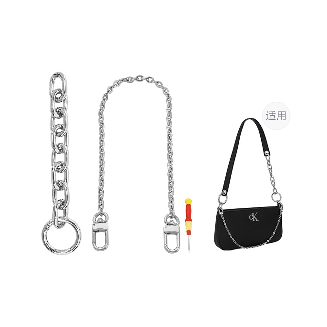 

Lan Bao Fan Металлическая деталь для сумки женская серебристая, (Silver) Beveled Single-Sided Buckle 16cm+Decorative Chain 40cm+Comes with Flathead Screwdriver