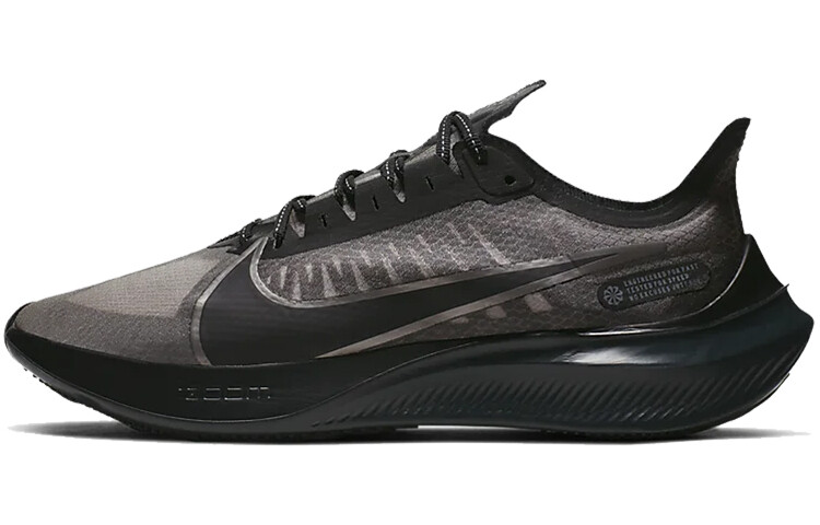 

Мужские беговые кроссовки Nike Zoom Gravity 1
