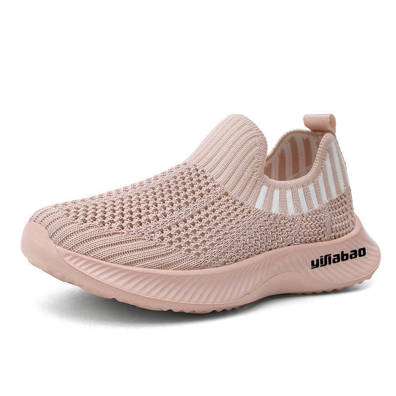 

Кроссовки детские с низким верхом, устойчивые к скольжению и износу Yi Jiabao, розовый