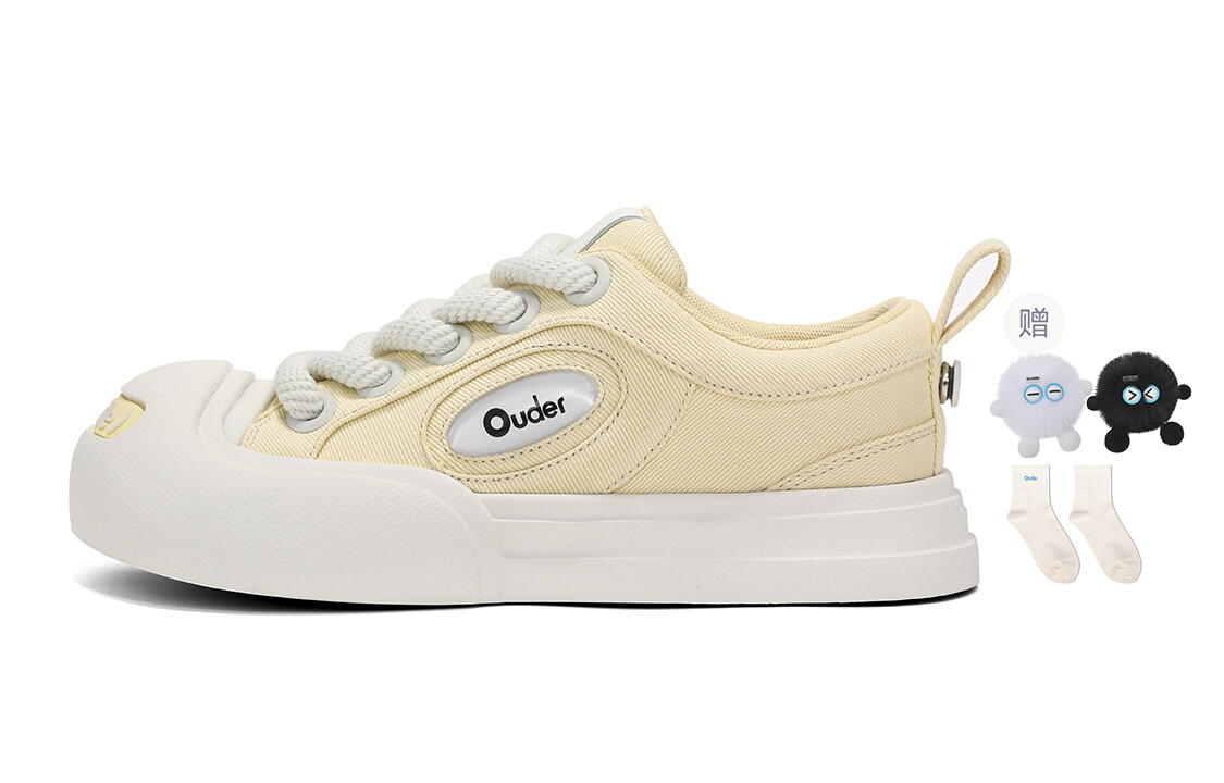 

Кроссовки Ouder Smiler Skateboarding Shoes Unisex Low-top White, желтый