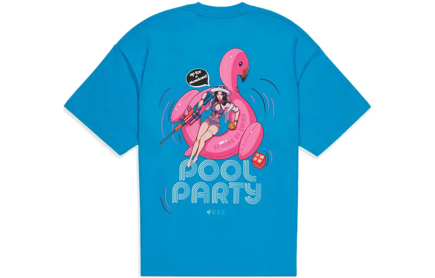 

Футболка unisex li ning x league of legends pool party LiNing, синий