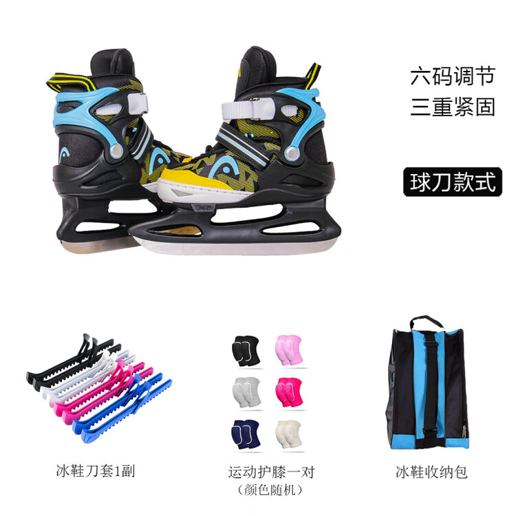 

HEAD Коньки для фигурного катания для начинающих, детские регулируемые, черные синие желтые + наколенники + чехлы для лезвий, размер M L (36-41)