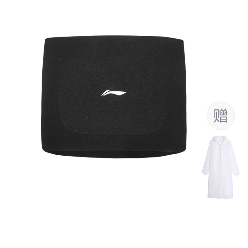 

Бандаж для спины polyester спортивный и фитнес взрослый защитный LINING, Black+Raincoat[Cold-Resistant Thermal/Fitted Waistline]