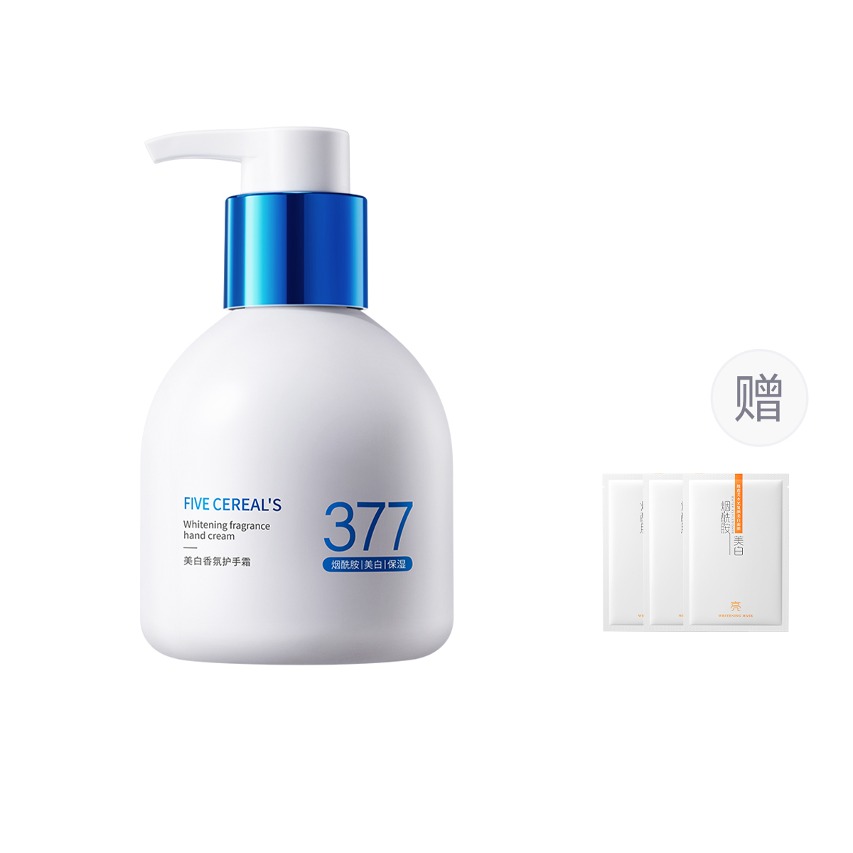 

Korean grain Отбеливающий ароматный крем для рук, уменьшение морщин, увлажнение и питание, защита от трещин, 300г