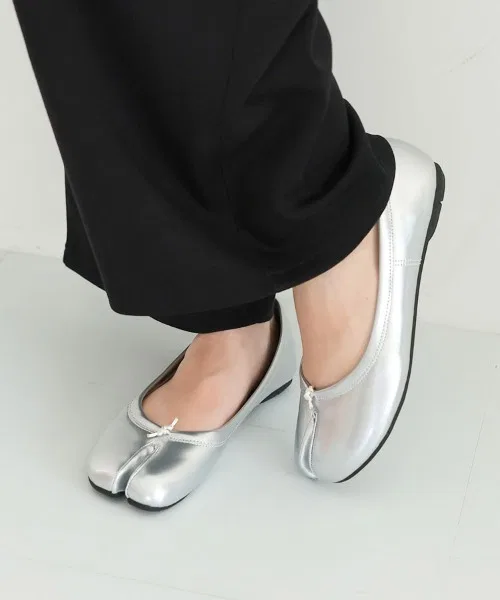 Детские брюки DILASH Stretch Slim Pants