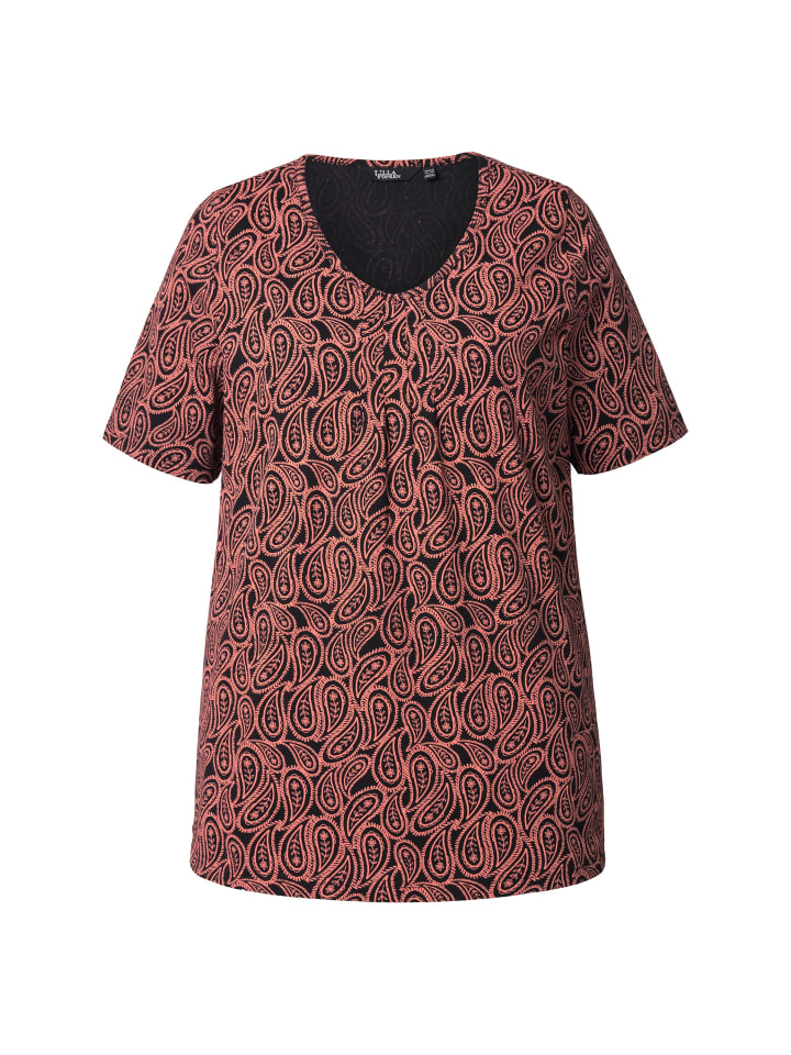 

Футболка Ulla Popken, коралловый