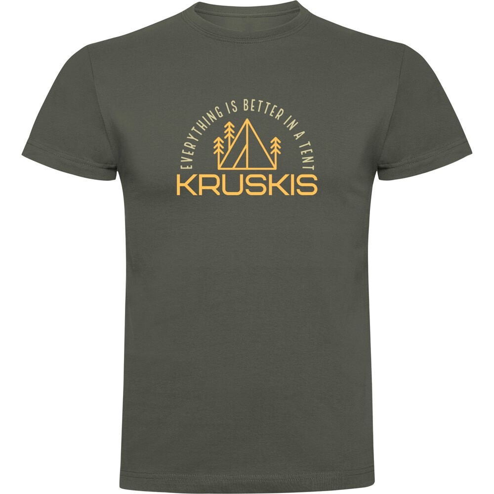 

Футболка с коротким рукавом Kruskis Everything Is Better, серый