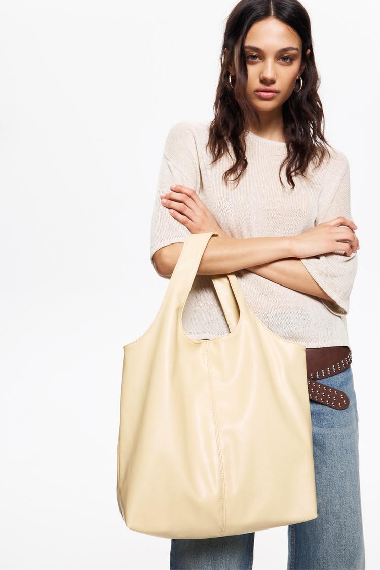 

Сумка-Тоут из искусственной кожи Pull And Bear, бежевый