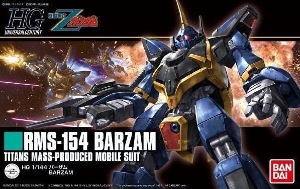 

Gundam - Hg Rms-154 Barzam Gundam 1/144 - Набор моделей BANDAI