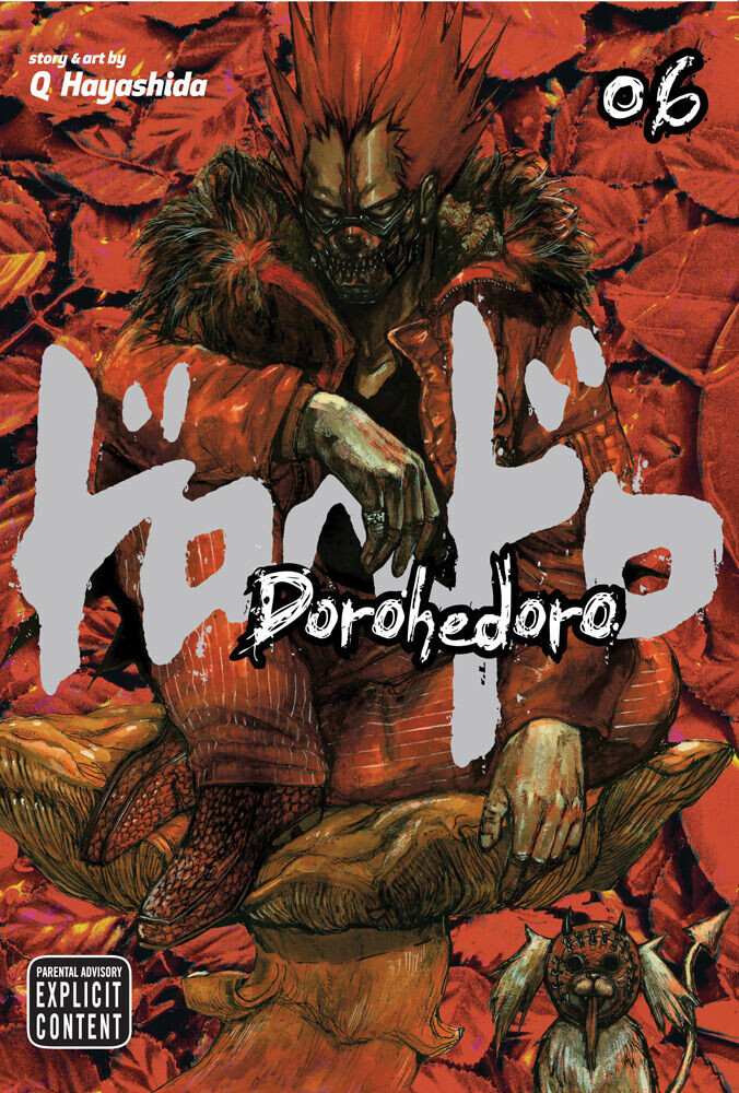 

Манга Dorohedoro Manga Volume 6