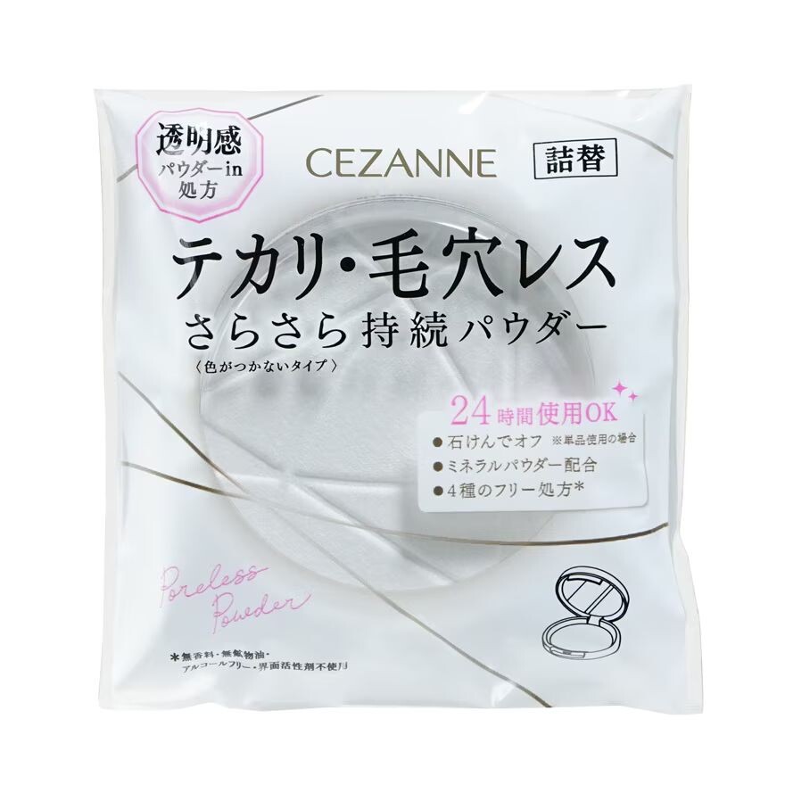 

Cezanne Беспористая прозрачная пудра, 8 г, White