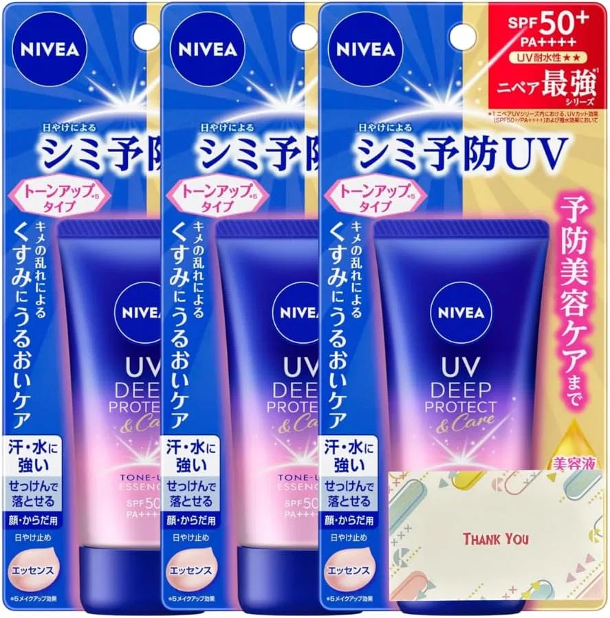 Солнцезащитный тонирующий крем Kao Niva UV Deep Protection & Care Tone Up Essence SPF50+ PA++++ 50 г, набор 3 шт Kunutonn