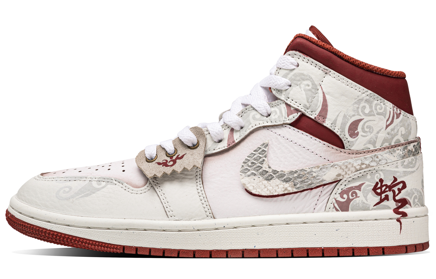 Jordan Кроссовки Air 1 Mid top Vintage мужские, цвет beige, white, red — фото 4