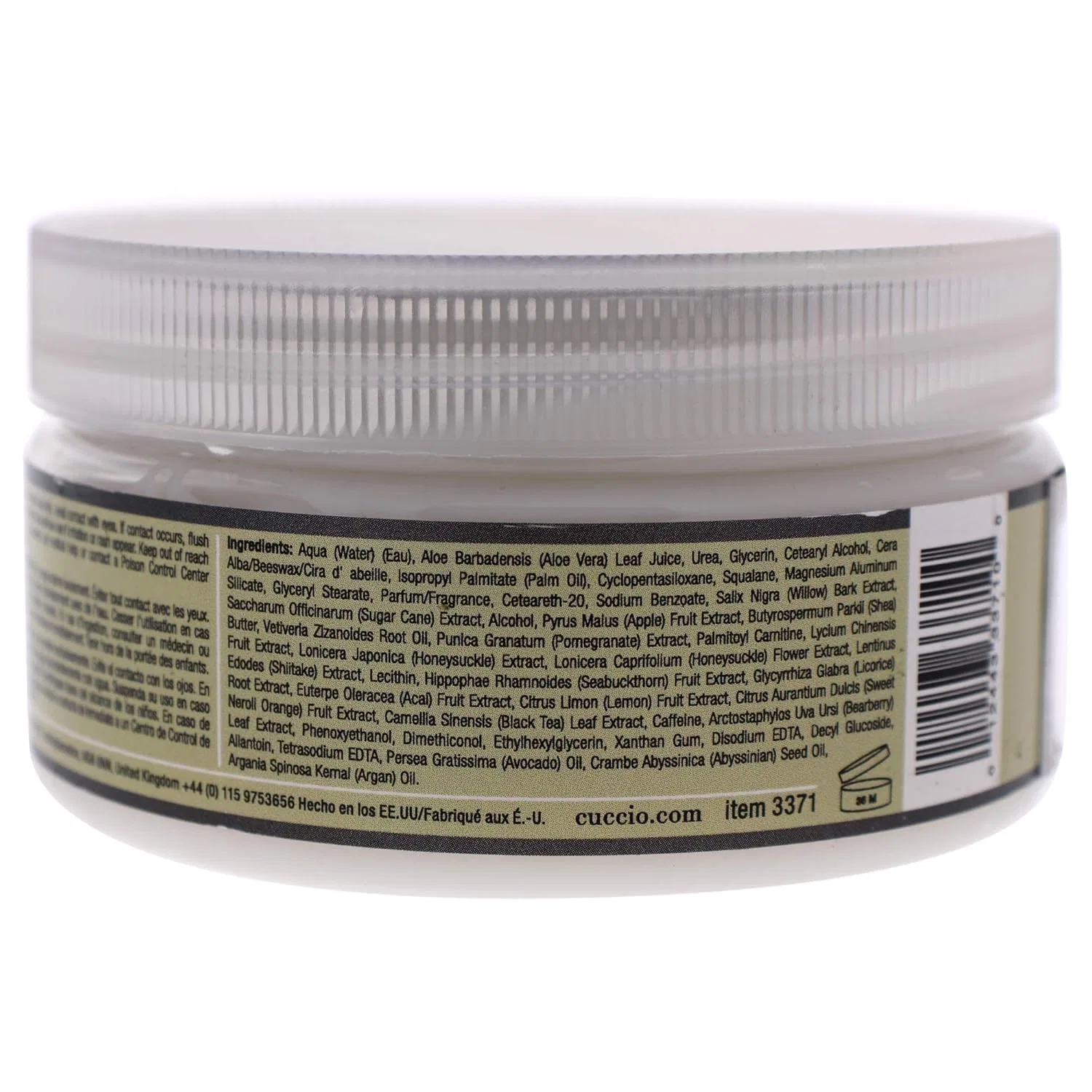 Интенсивное увлажняющее средство Cuccio Artisan Shea & Vetiver 226 г Cuccio — фото 2
