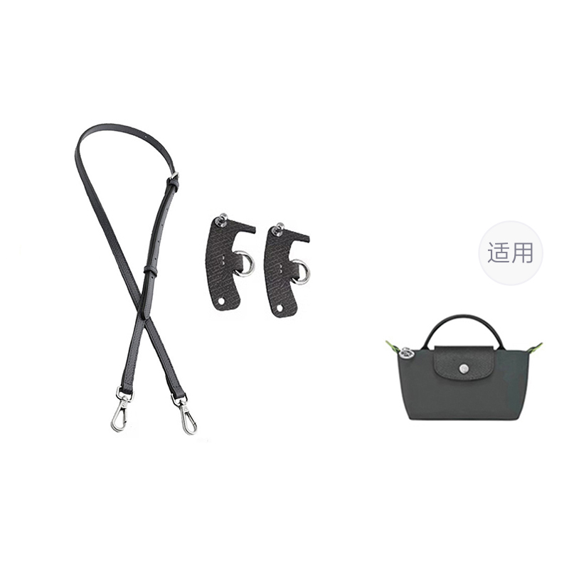 

Luxury Care Artisan Workshop Кожаный ремень для сумки женский разноцветный, (Graphite Gray) Mini 95-124cm Crossbody Set