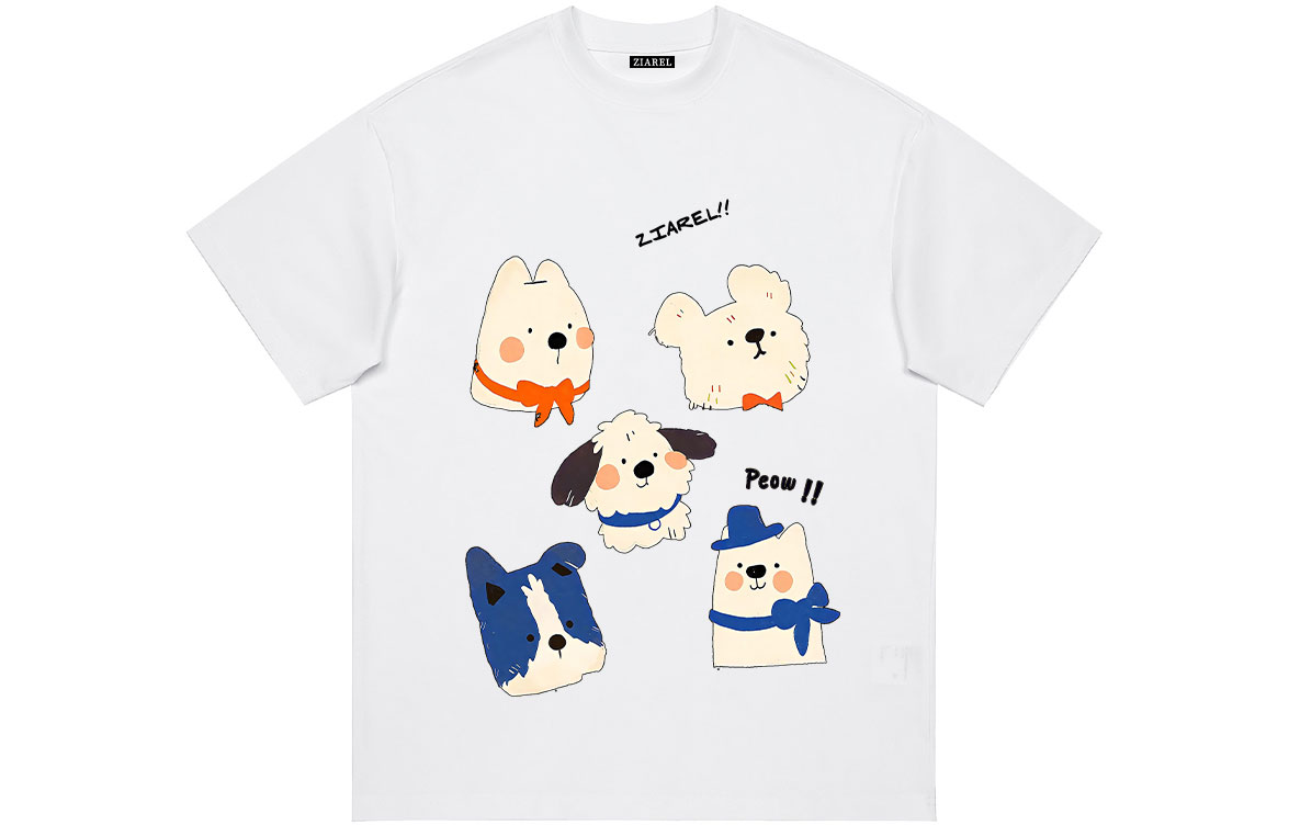 

Футболка Unisex Crew Neck Moderate Heavyweight ZIAREL, белый puppy right