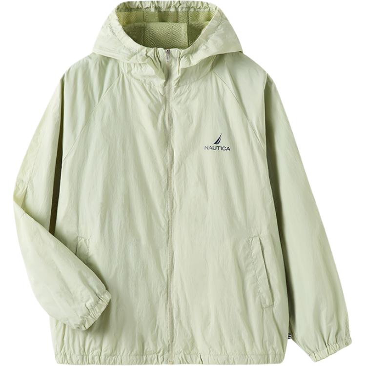 

Топ для младших школьников NAUTICA, светло-зеленый