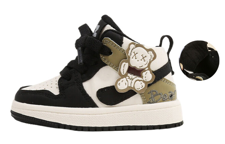 Кроссовки Mai Bu Xiong MAIBUXIONG Kids Skateboarding Shoes Kids Mid-top, бордовый — фото 4