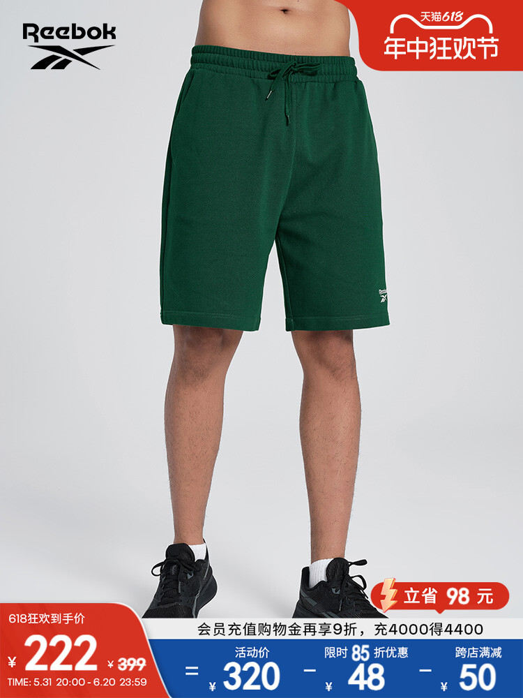 

Шорты спортивные Reebok Official, черный