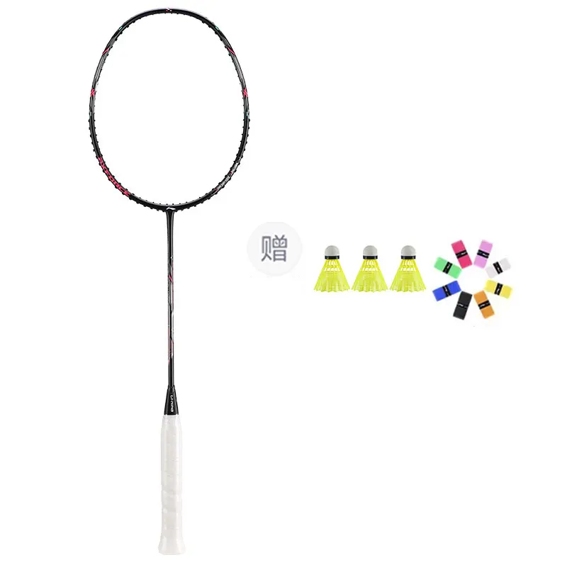

LINING Aypt307 50 полная карбоновая бадминтонная ракетка атакующего типа с утяжеленной головкой, жесткий стержень, начальный уровень black