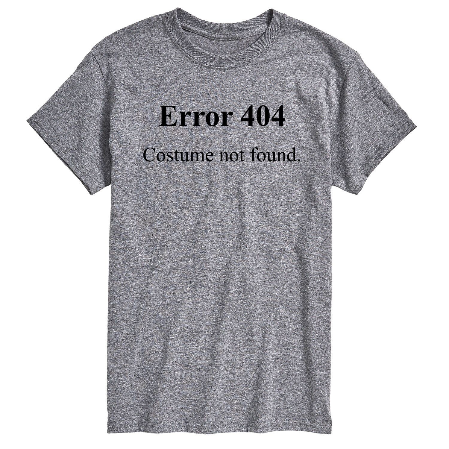

Футболка Big & Tall Error 404 License, серый