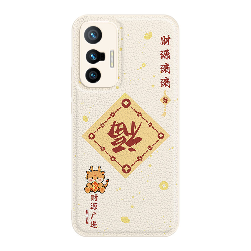 

Мелкие кости Чехол для телефона Small Bones, DWJYYTYP250 - Antique white