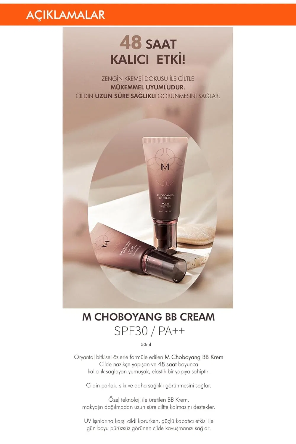 BB-крем «Misa Cho Bo Yang SPF/PA++ No.23 Calm Beige» от Missha Missha — фото 3