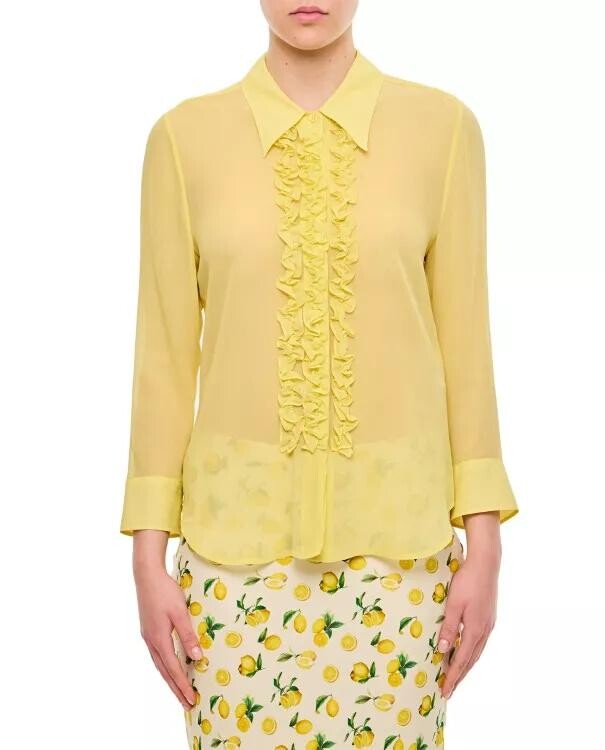 

Узкая рубашка с оборками Stella Mccartney, желтый