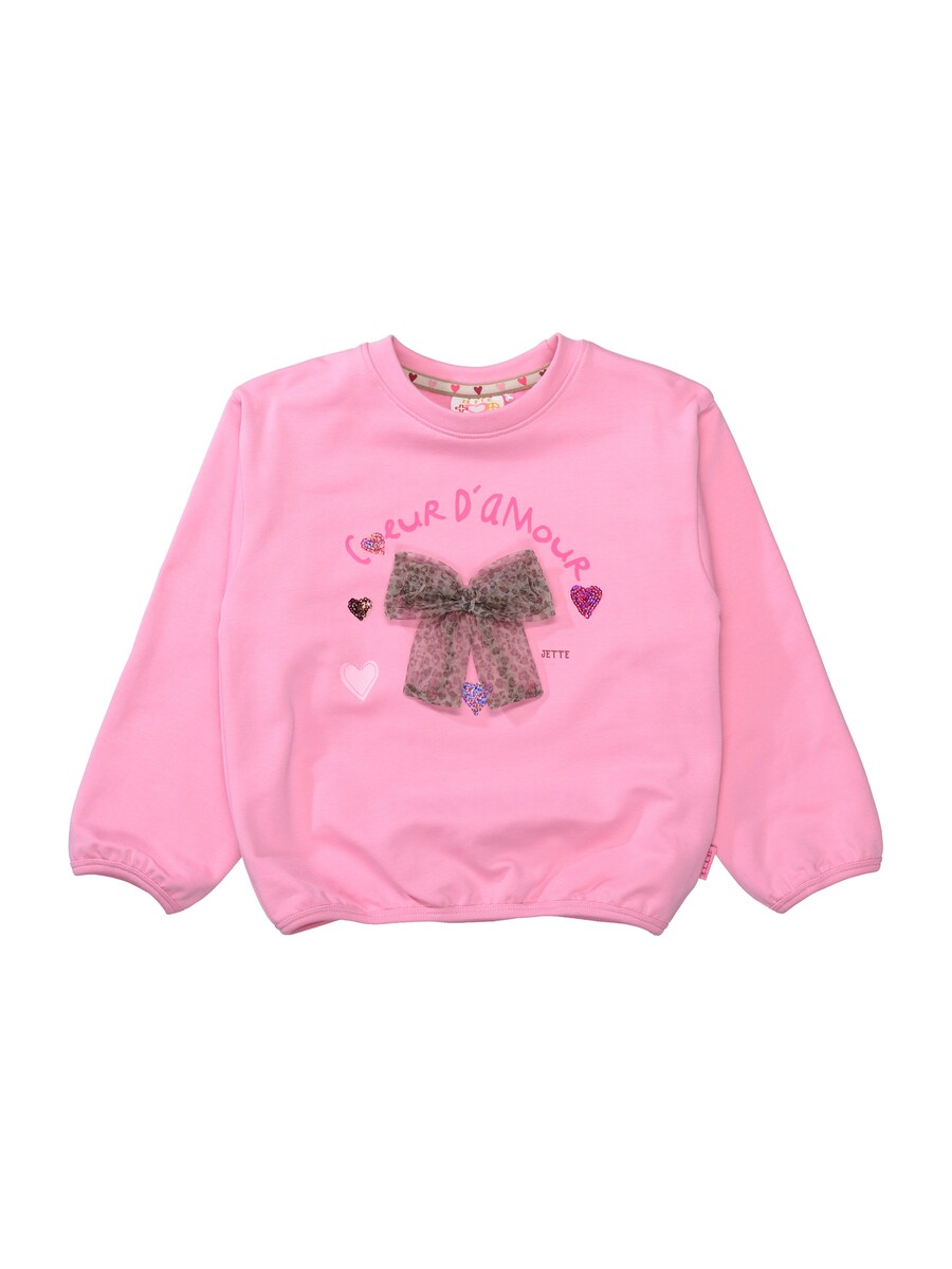 

Толстовка STACCATO, розовый/розовый/темно-розовый