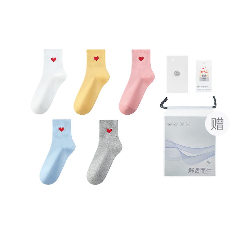 

Женские носки Warrior Mid Calf 5 пар, белый, желтый, розовый, синий, серый [5 пар]