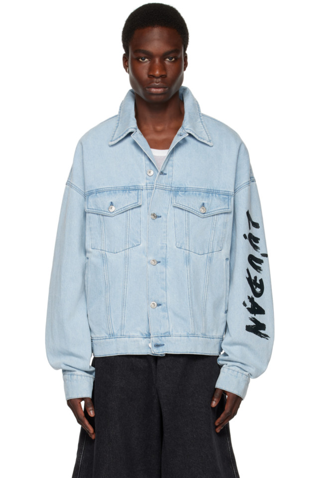 

Выцветшая джинсовая куртка Lu'U Dan, синий