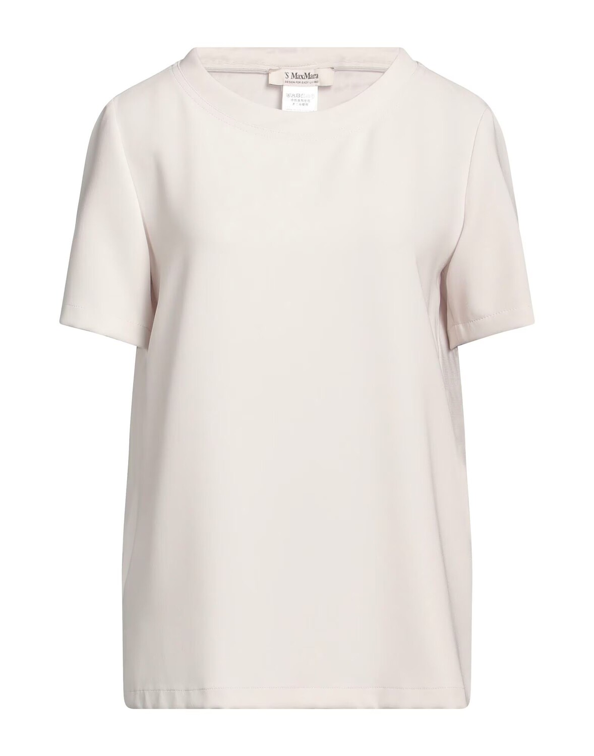

Топ 'S Max Mara, бежевый