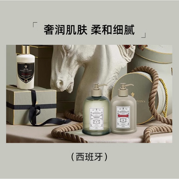 Panhailigen Luna Hands 2 в 1 увлажняющий ароматный лосьон для тела 500ml PENHALIGON'S — фото 2