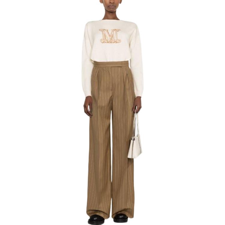 

Свитер с интарсией Max Mara Logo MaxMara, бежевый
