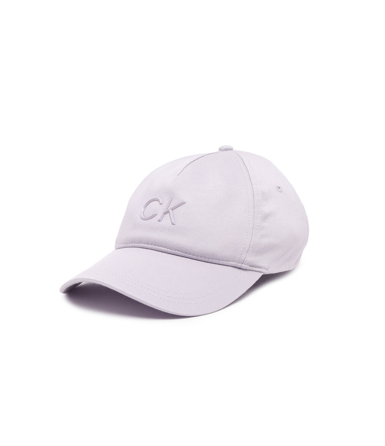 

Кепка Calvin Klein, лавандовый