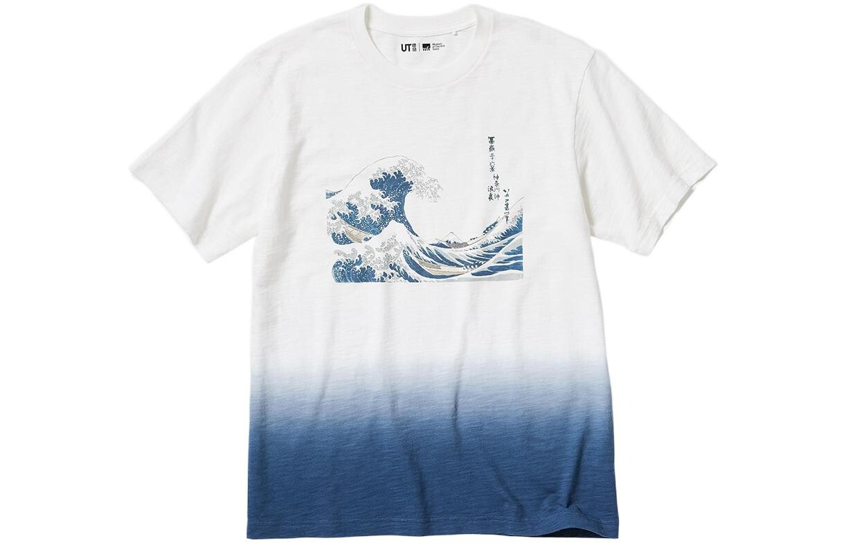 

UNIQLO Футболка унисекс, молочный