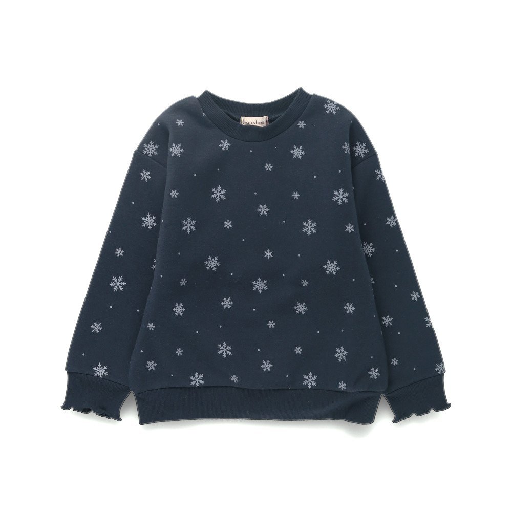Толстовка Разнообразные толстовки на флисовой подкладке Branshes, Navy blue — фото 2