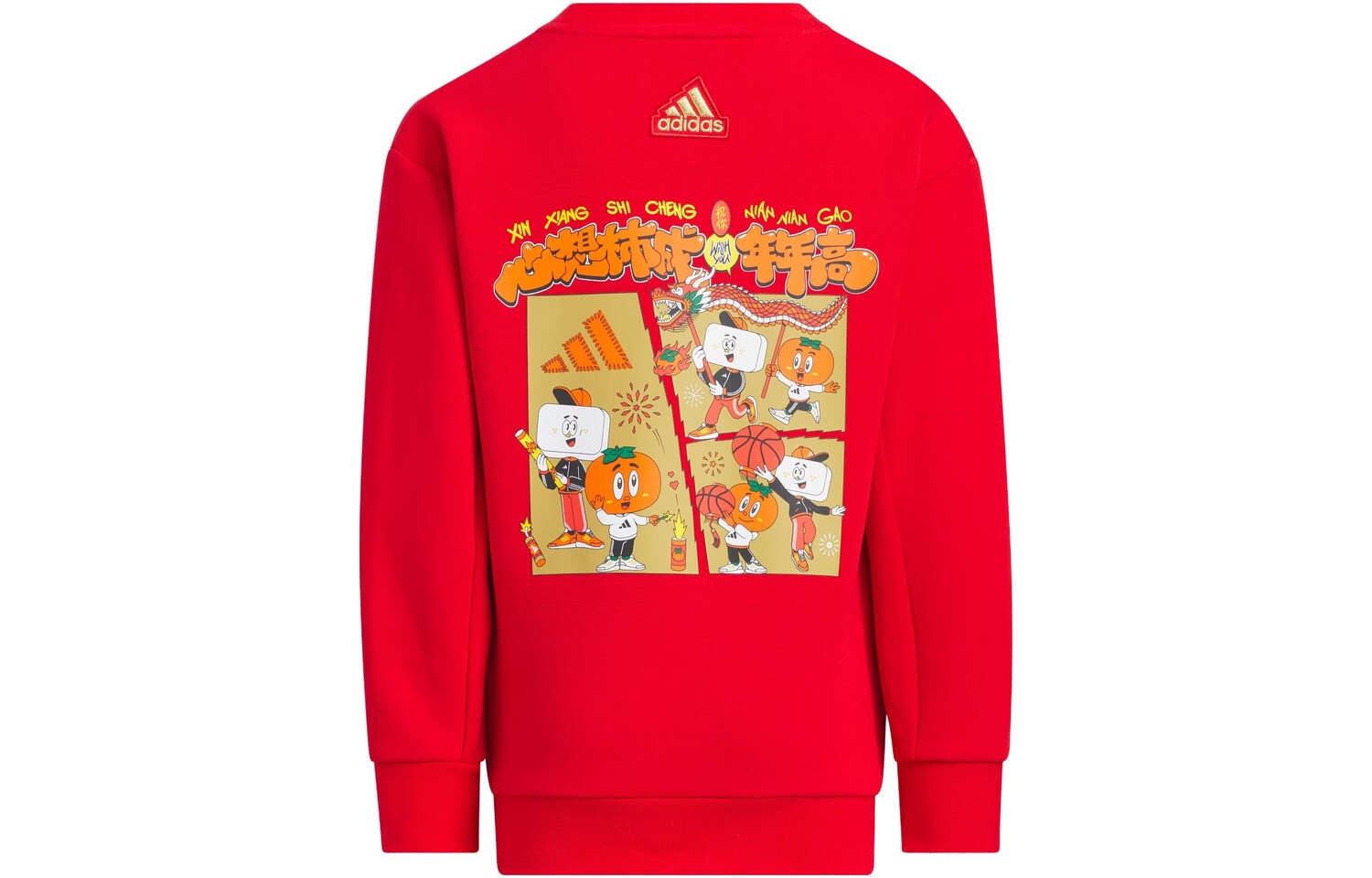 Толстовка Adidas, красный — фото 2