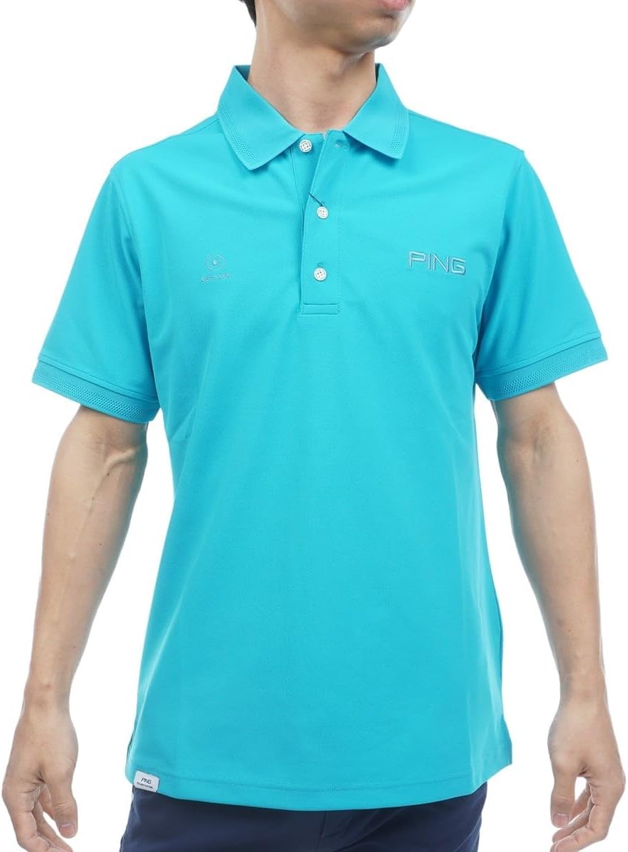 

Мужская поло-рубашка с коротким рукавом Ping Apparel (эластичная, влагоотводящая, быстросохнущая) 621-6160203, бирюзовый
