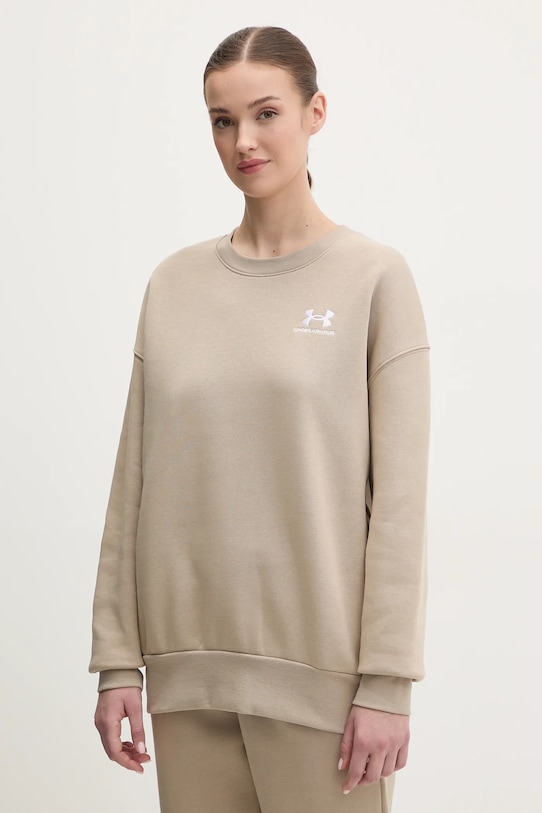 

Толстовка Under Armour, бежевый