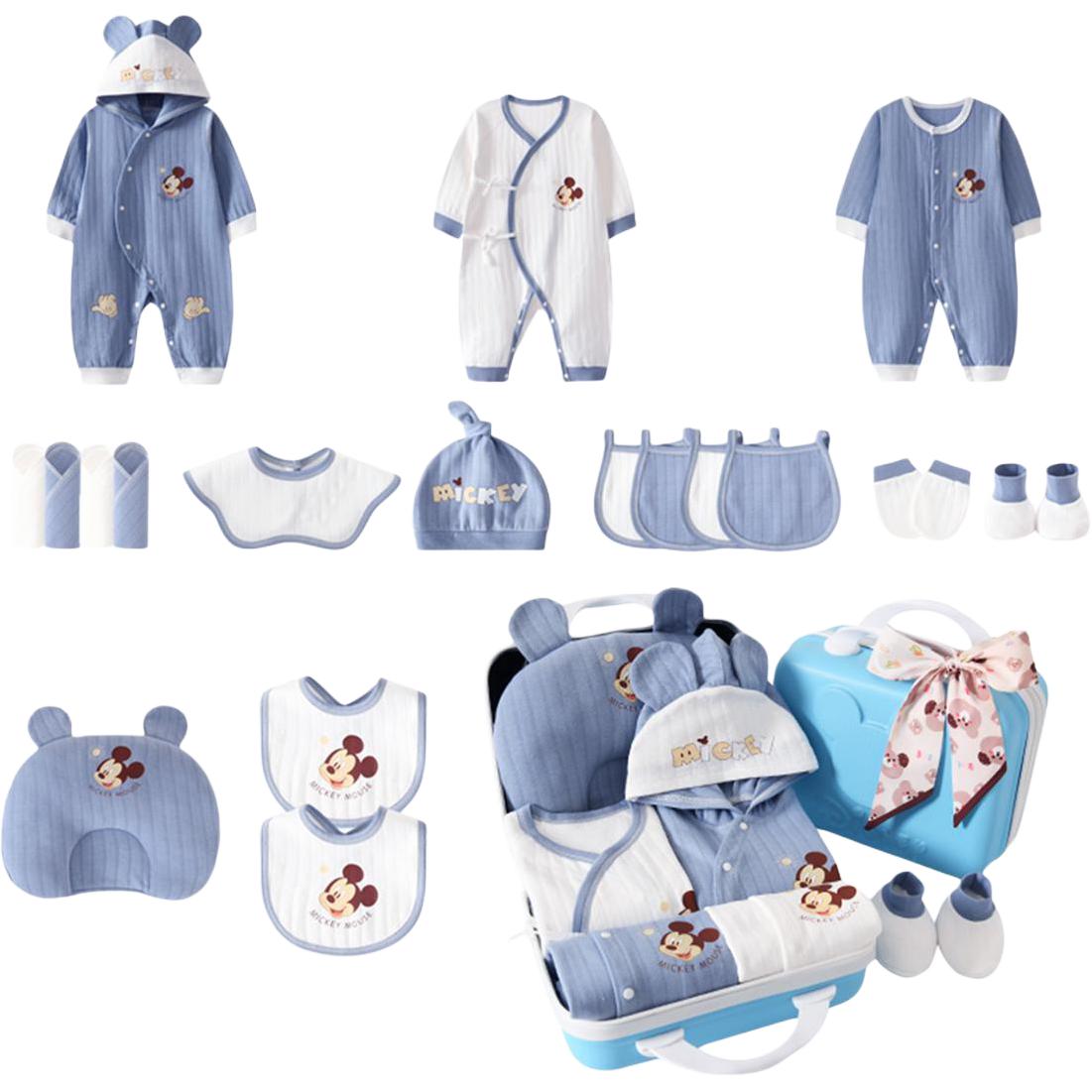 

Подарочная коробка для малышей и детей ясельного возраста Disney, синий