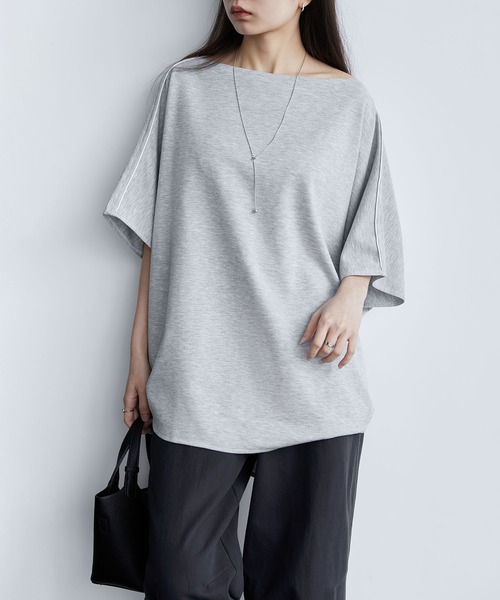 

Футболка свободного кроя с рукавами «летучая мышь» MAISON DE THERESE, серый