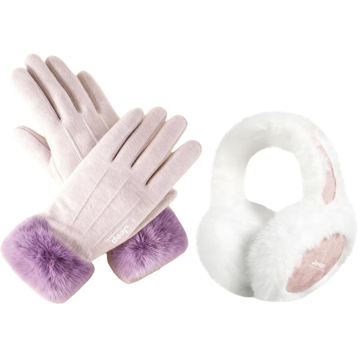 

Перчатки женские из полиэстера Jeep, светло-фиолетовый clothing sets