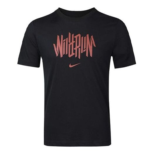

Футболка dri fit wild run running Nike, черный