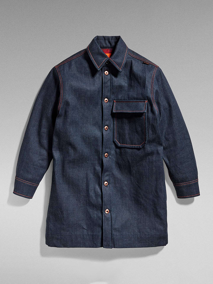 

Джинсовая куртка G-Star Jeansmantel, темно-синий