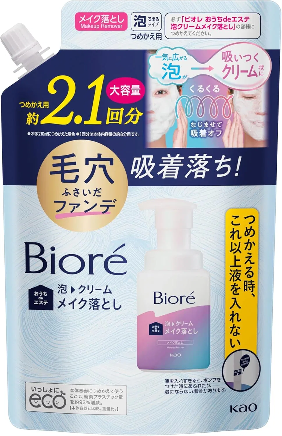 Пенка для умывания Bioré — Foaming Cream Makeup Remover Refill, 355 мл