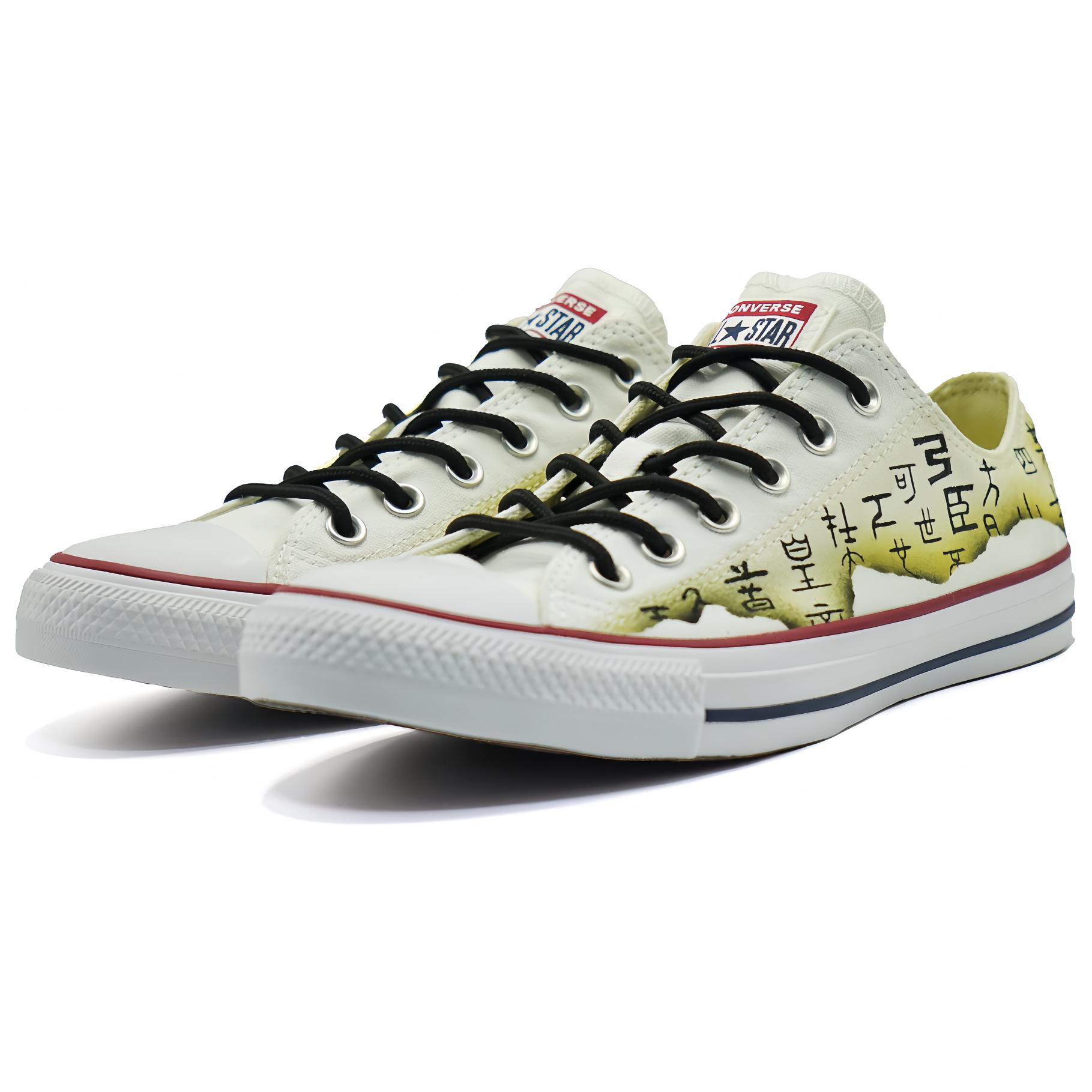 Chuck Taylor All Star Piles Of Scrolls-Schrödinger's Cow Кроссовки низкие из холста унисекс Ecru Converse — фото 3