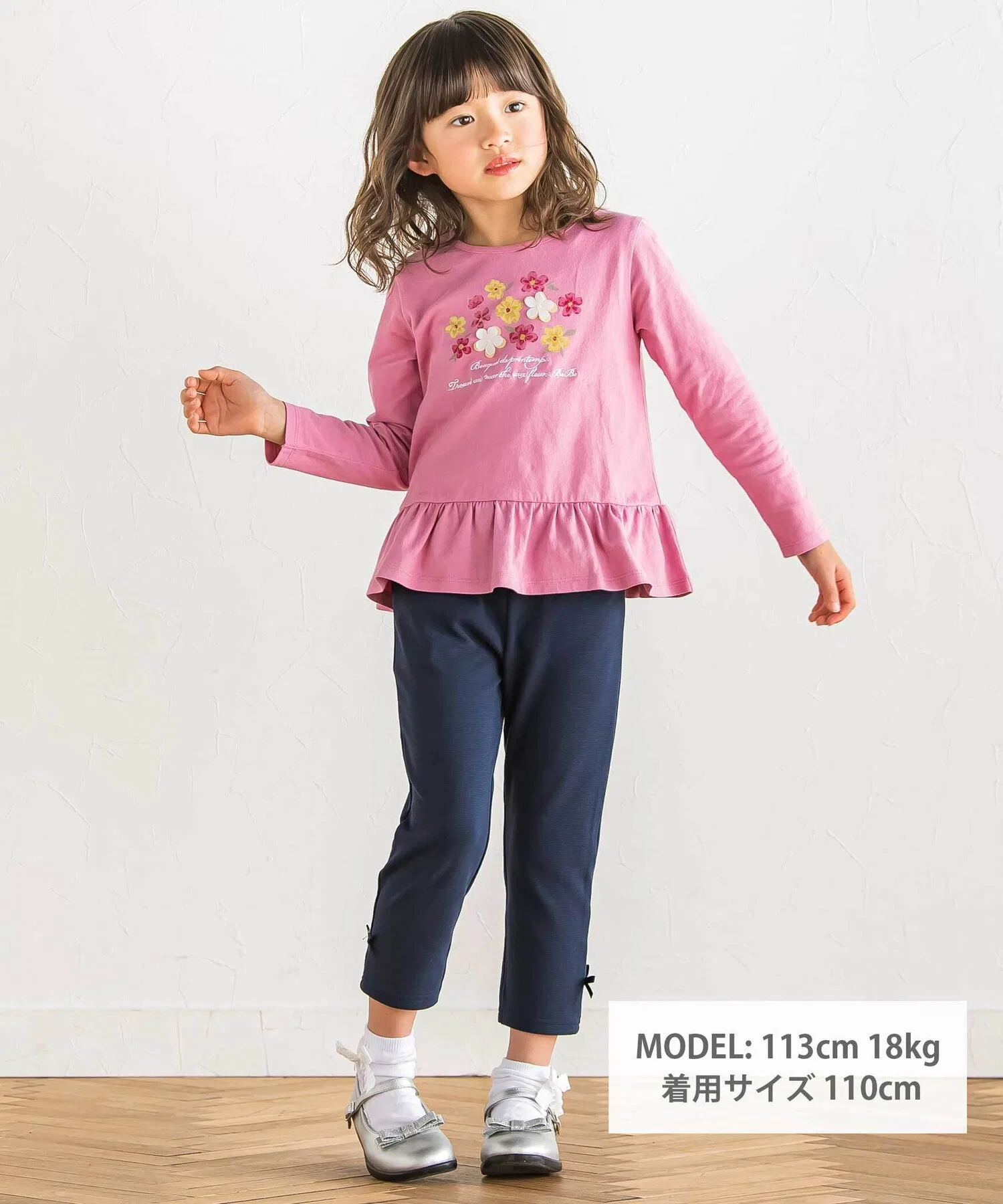 Детские укороченные брюки с бантом BeBe розовые — фото 2